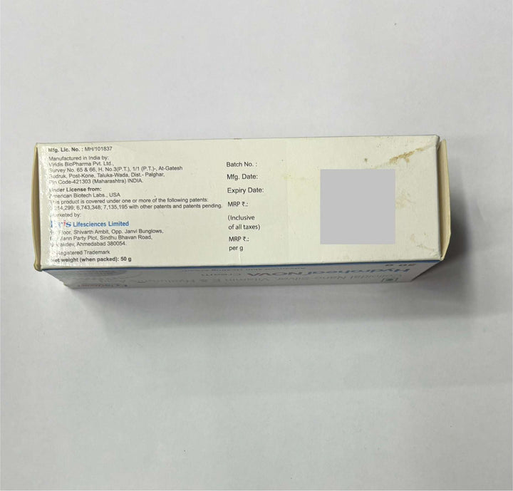 Hydroheal Nova Cream 50gm