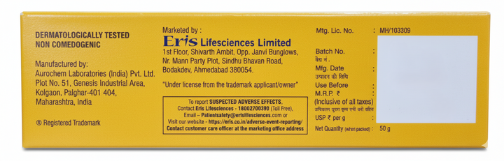 Cosglo Silicone Sunscreen Gel SPF 50+50gm