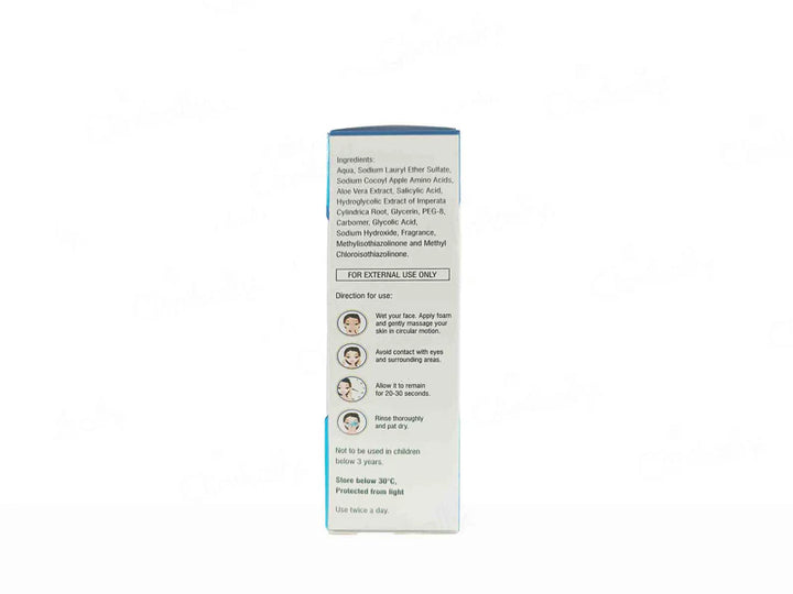 Glintra Foaming Face Wash 50ml