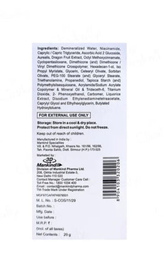 Skinbless Cream 20GM