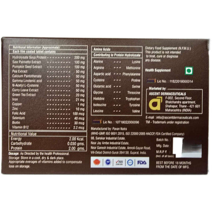 Rentop Tablet | 30 TABLETS