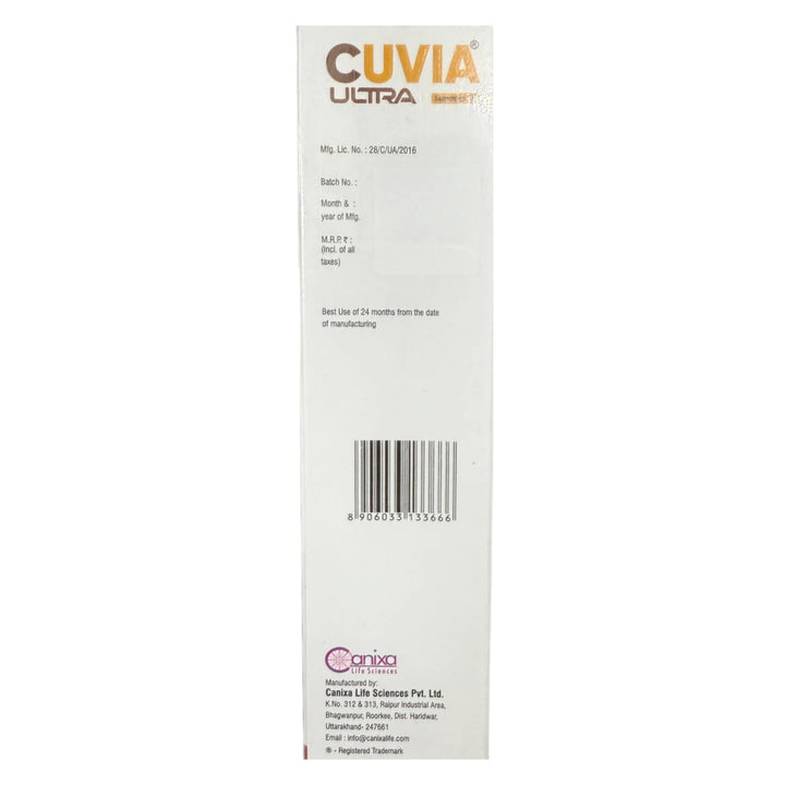 Cuvia Ultra SPF 60 PA+++ Sunscreen Gel 50 GM