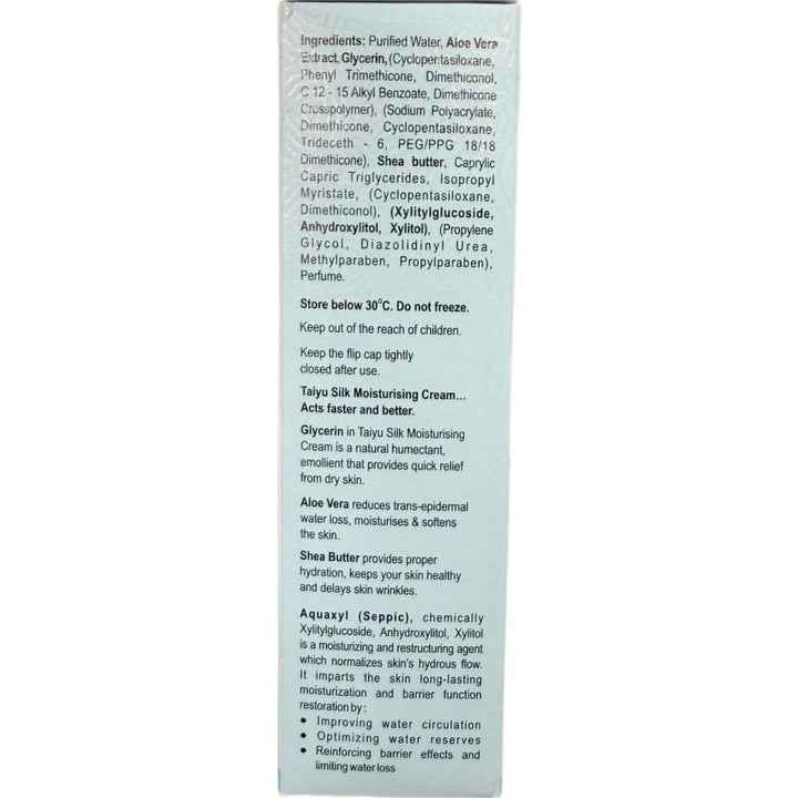 Taiyu Silk Moisturising Cream 50GM