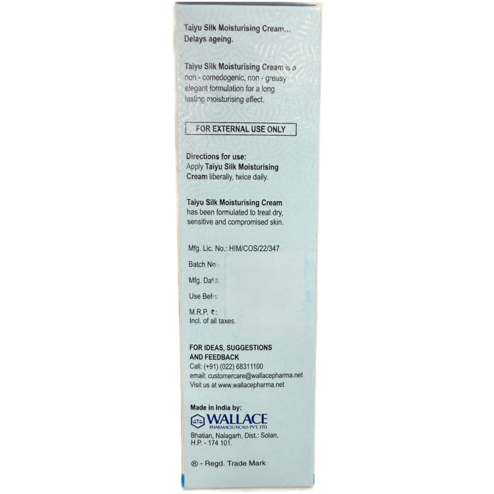Taiyu Silk Moisturising Cream 50GM