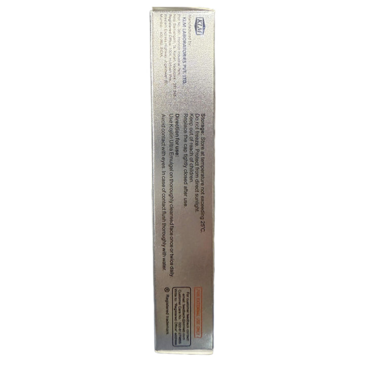 Kojitin Ultra Emulgel 20 gm