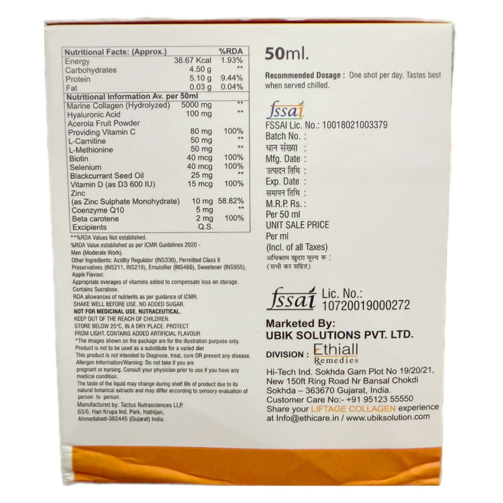 liftage Daily Collagen Beauty Shots 12 × 50 Ml