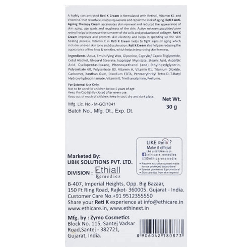 Reti K Anti Aging Cream